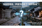 告別“品牌迷信”與“設(shè)備拼盤”：一份基于